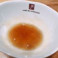 クックUDVSZ8☆'s cooksnap of when they made きな粉黒みつ葛きり♪黒蜜レンジ簡単作り方.