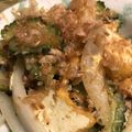 ぴょんスケの助's cooksnap of when they made めんつゆで簡単★厚揚げゴーヤチャンプル—.