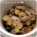 kemi★'s cooksnap of when they made 豆苗のツナサラダ.