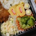 SUI＊KOH's cooksnap of when they made お弁当♪キャベツときゅうりのゆかり和え.