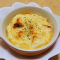 PeckoPeko's cooksnap of when they made 胃に優しいはんぺんチーズ焼き.
