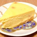 ななばなな's cooksnap of when they made 【濃厚】かぼちゃのチーズケーキ♪.