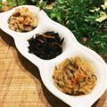 なつき☆ミ's cooksnap of when they made ひじきの煮物♪.