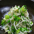  さくらのキッチン's cooksnap of when they made 我が家のしらすの食べ方☆.