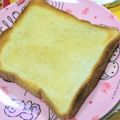 ゆけり３兄弟's cooksnap of when they made じゅわっと( ´▽｀)ハニートースト☆彡.