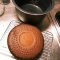 ちゃまお君ママ's cooksnap of when they made キャロットケーキ 簡単 炊飯器.