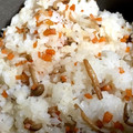 エルルン's cooksnap of when they made 簡単‼きのことにんじんの混ぜご飯.