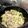 あやのぽんぽこちゃん's cooksnap of when they made 小松菜と豚肉のポン酢炒め.