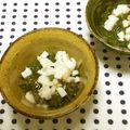 おはなすき's cooksnap of when they made めかぶと長いものねばシャキあえ.