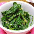 まぶたん's cooksnap of when they made ほうれん草のごま和え.