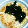 まさむにゃ。's cooksnap of when they made 冷房病に♡昭和の味！みょうがの卵とじ温麺.