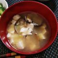4double5's cooksnap of when they made 簡単！あさりのお味噌汁.
