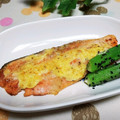 めみたん☆'s cooksnap of when they made 鮭のガーリックマヨネーズ焼き.