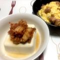 ※ぴーまん's cooksnap of when they made さっぱり！キムチ豆腐.
