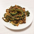 S72☆'s cooksnap of when they made ゴーヤとしめじのごま油炒め☆.