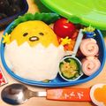 pink pink★'s cooksnap of when they made ぐでちゃん♪オムライス♪簡単!キャラ弁!.