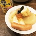リリタク's cooksnap of when they made おでん大根 下ゆで 活力鍋♪圧力鍋♪.