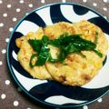 まぶたん's cooksnap of when they made ぽん酢de焼きがんも☆たっぷり大葉乗せ.