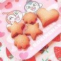 あやちん０８１６'s cooksnap of when they made ☆ポレンタクッキー.