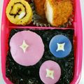 todoママ's cooksnap of when they made 簡単♪『かまぼこ♡あさがお』キャラ弁に♡.