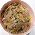 あーいーりー's cooksnap of when they made 簡単！火を使わず！きのこと生ハムのマリネ.