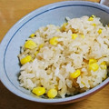 ayamitan's cooksnap of when they made とうもろこしのバター醤油炊き込みご飯♡.