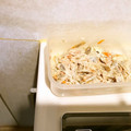 komutatata's cooksnap of when they made ごぼうのツナマヨサラダ★ゴマたっぷり.