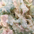 そみゆ's cooksnap of when they made ☆沖縄☆ゴーヤと玉ねぎとツナの簡単サラダ.