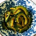 ボンボンママ12's cooksnap of when they made 大量消費の常備菜★ゴーヤの佃煮.