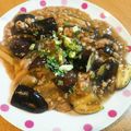 ふせっち＿'s cooksnap of when they made なすとひき肉の中華あんかけ.