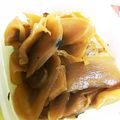 ユーロン's cooksnap of when they made 季節限定！新生姜の佃煮.