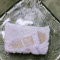 ミイちゃん大好き's cooksnap of when they made 簡単★梨のヨーグルトセミフレッド.