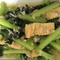 いずみはる's cooksnap of when they made 簡単！小松菜しらす油揚げ煮びたし.