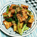 まぶたん's cooksnap of when they made 醤油麹de小松菜と厚揚げの生姜風味炒め煮.