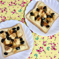 ふたごゆき's cooksnap of when they made りんごと黒豆のトースト.