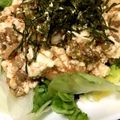 04eri08's cooksnap of when they made キムチ納豆豆腐~サラダ風~.