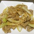 ジョングレ's cooksnap of when they made 豚肉の味噌生姜焼き.