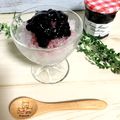 ３匹の大ぶたママ's cooksnap of when they made シロップ無くてもおいしー♪ジャムでカキ氷.