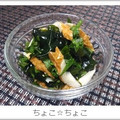 ちょこ☆ちょこ's cooksnap of when they made ワカメと大葉とちくわのワサビ出汁和え.