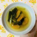 チェックのミニくま's cooksnap of when they made ■かぼちゃと小松菜とネギのお味噌汁■.