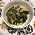 ぽぽきゅ's cooksnap of when they made モロヘイヤとえのき茸のお浸し.
