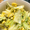 クック1DRMF1☆'s cooksnap of when they made 簡単おかず…キャベツの卵炒め.