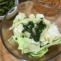 なたなたなたでこ's cooksnap of when they made 【作り置き】ねぎ塩だれ.
