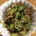 mai7206's cooksnap of when they made オクラのつくおき簡単で使い道いっぱい.
