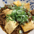 トラママ's cooksnap of when they made 失敗ナシ「献立いろいろみそ」で簡単肉みそ.