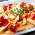 ran汰's cooksnap of when they made 冷めたポテト de チーズ焼き.