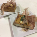 papikun's cooksnap of when they made 簡単！焼き厚揚げ.