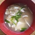 クッキングホチョ's cooksnap of when they made 舞茸とえのきと豆腐の味噌汁.