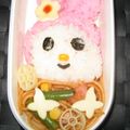 ★Yuring★'s cooksnap of when they made 【キャラ弁】　♥♡♥マイメロディ♥♡♥.