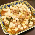 なっつなおこ's cooksnap of when they made スタミナ料理、麻婆ナス＆豆腐.